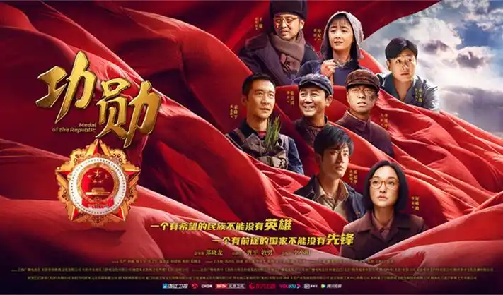 剧集详情封面占位图